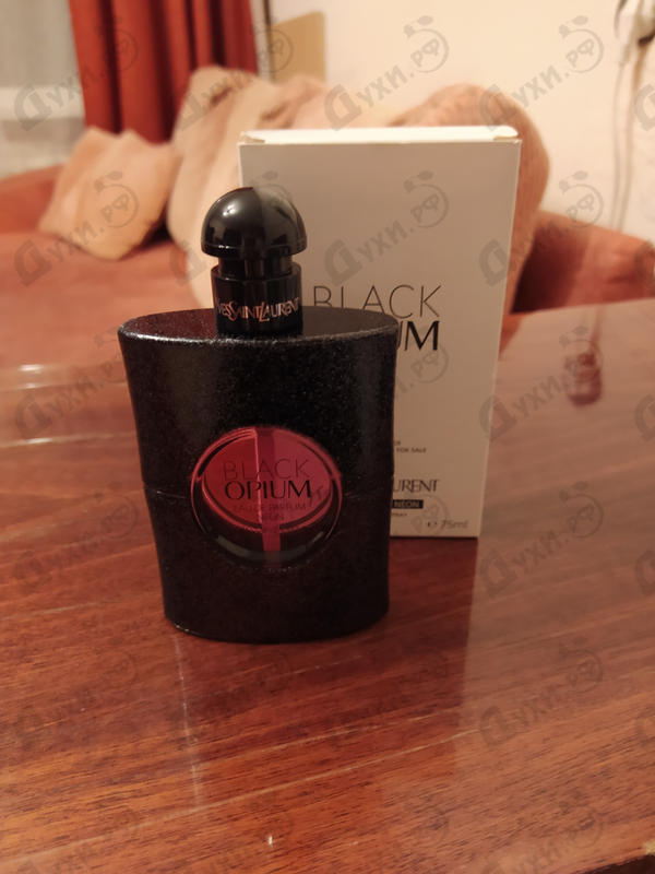 yves saint laurent neon